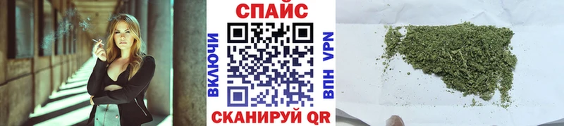 маркетплейс Telegram  где продают наркотики  Чишмы  Бутират жидкий экстази 