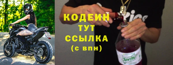 первитин Пересвет