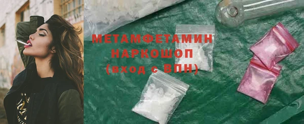 круглые Переславль-Залесский