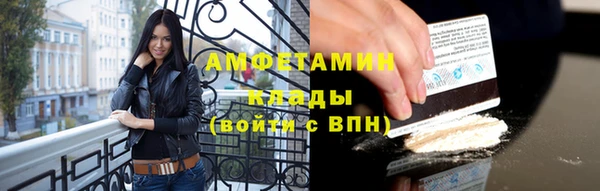 первитин Пересвет
