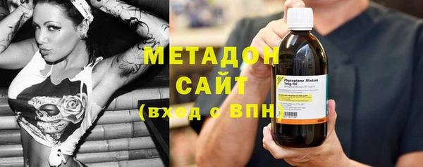 первитин Пересвет