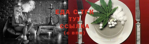 первитин Пересвет