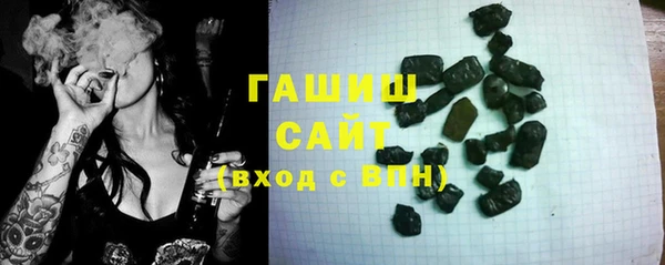 первитин Пересвет