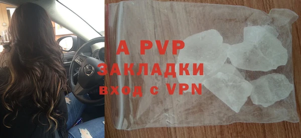 первитин Пересвет