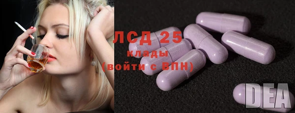 круглые Переславль-Залесский