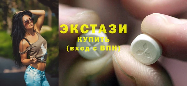 трава Пестово