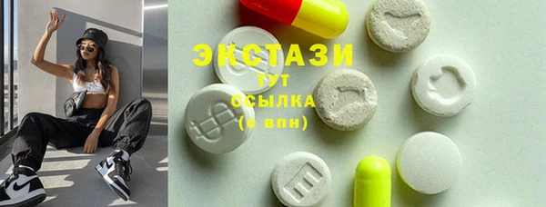 круглые Переславль-Залесский