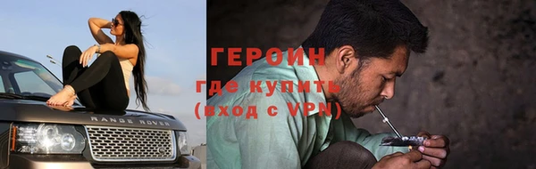 круглые Переславль-Залесский