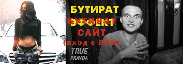 круглые Переславль-Залесский