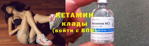 первитин Пересвет