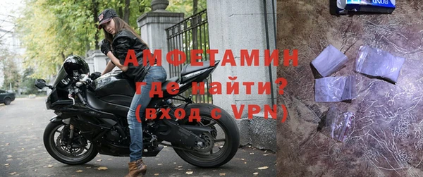 круглые Переславль-Залесский