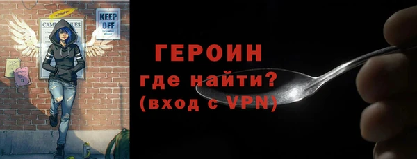 первитин Пересвет
