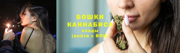 первитин Пересвет