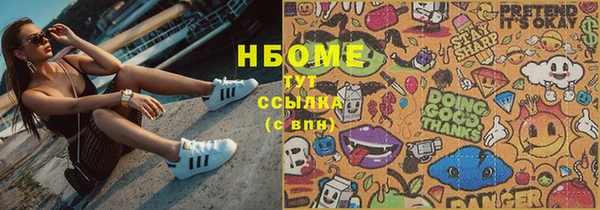 круглые Переславль-Залесский