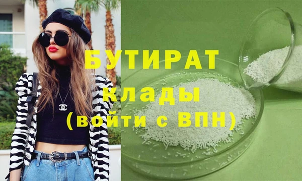 первитин Пересвет