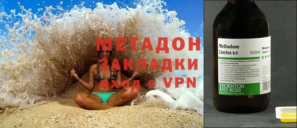 круглые Переславль-Залесский
