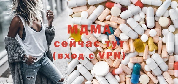 трава Пестово