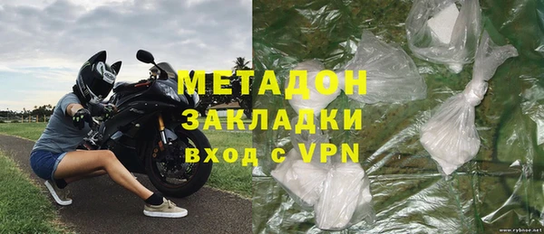трава Пестово