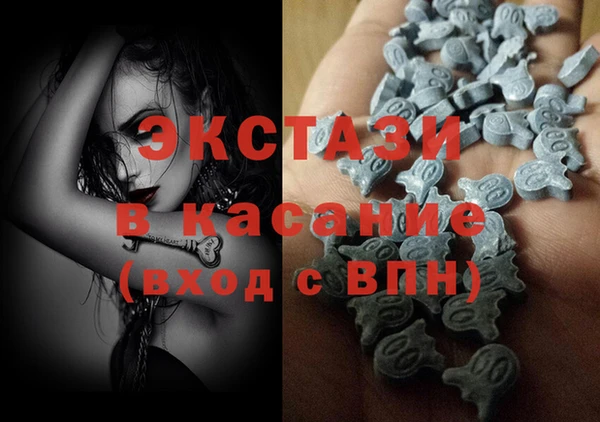 трава Пестово