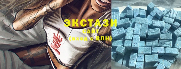 круглые Переславль-Залесский