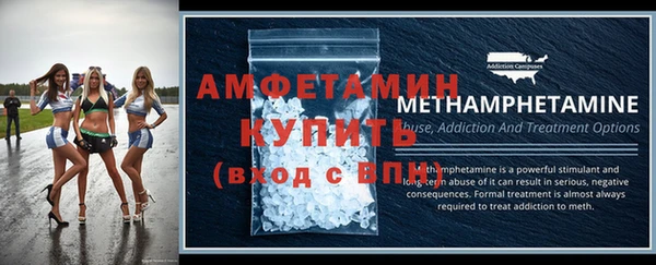твердый Остров