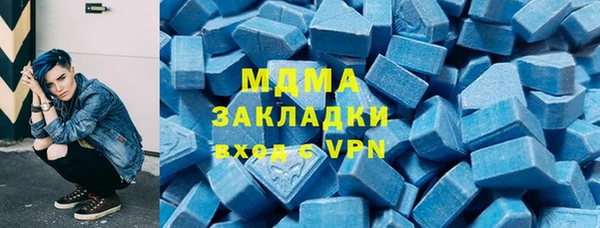 первитин Пересвет
