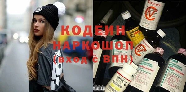 первитин Пересвет