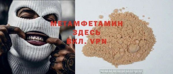 круглые Переславль-Залесский