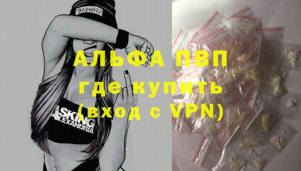 круглые Переславль-Залесский