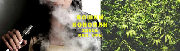 первитин Пересвет