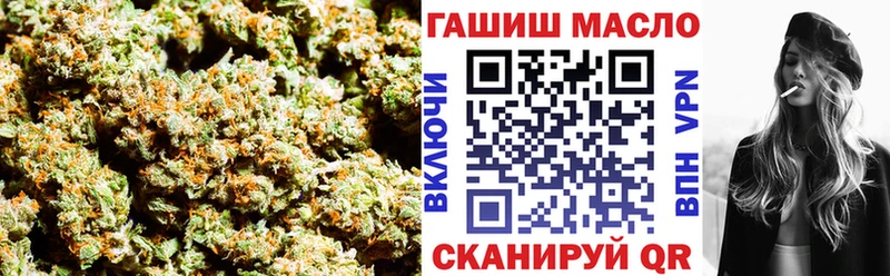 Дистиллят ТГК THC oil  Чишмы 